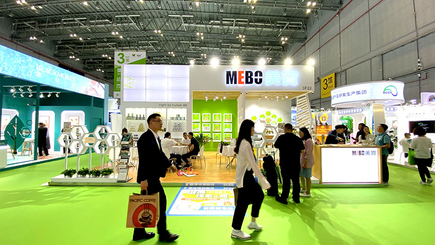 菲彩国际集团_菲彩国际集团重磅亮相 HNC康健营养展 释放再生营养新实力