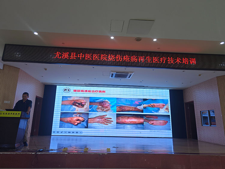 菲彩国际·(中国区)有限公司官网