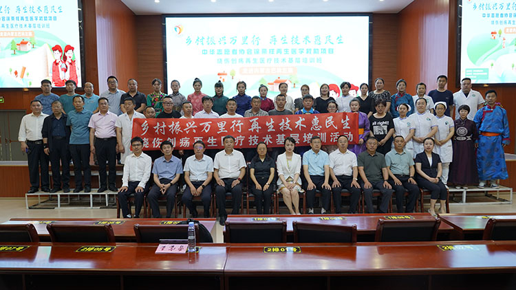 菲彩国际·(中国区)有限公司官网