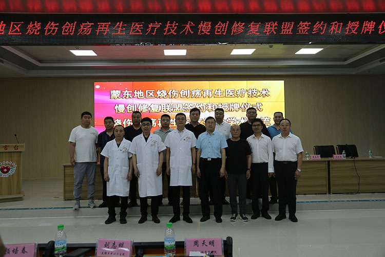 菲彩国际·(中国区)有限公司官网