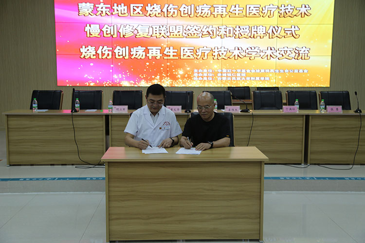 菲彩国际·(中国区)有限公司官网