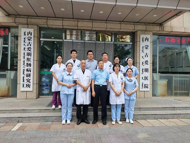 菲彩国际·(中国区)有限公司官网