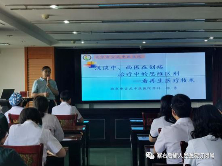 菲彩国际·(中国区)有限公司官网