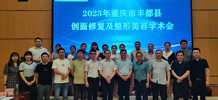 菲彩国际·(中国区)有限公司官网