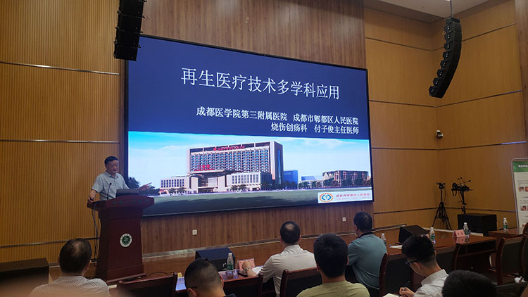 菲彩国际·(中国区)有限公司官网
