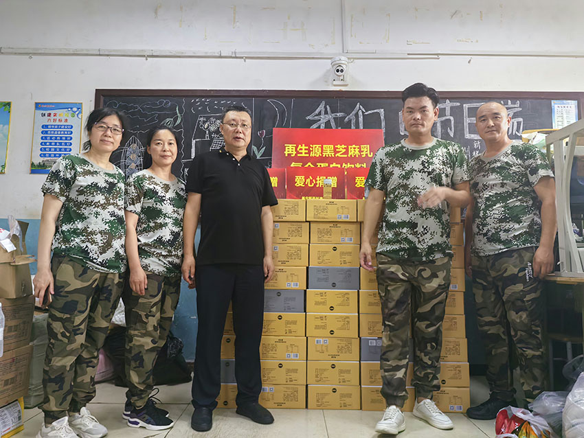 菲彩国际·(中国区)有限公司官网