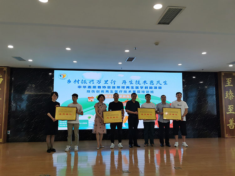 菲彩国际·(中国区)有限公司官网