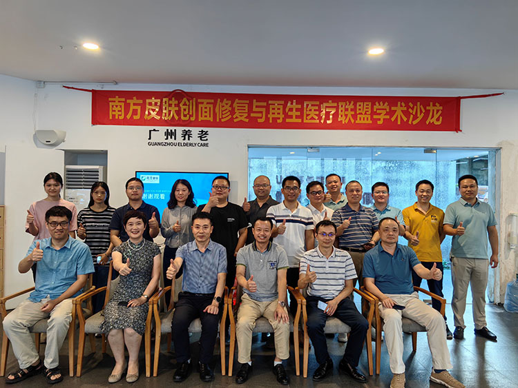 菲彩国际·(中国区)有限公司官网