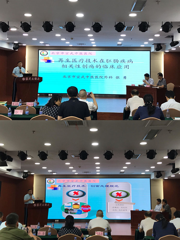 菲彩国际·(中国区)有限公司官网