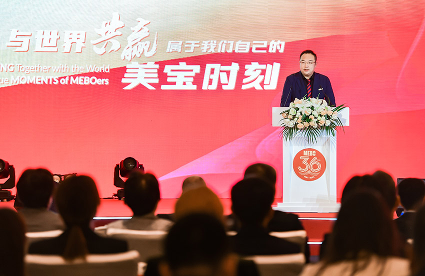 菲彩国际·(中国区)有限公司官网