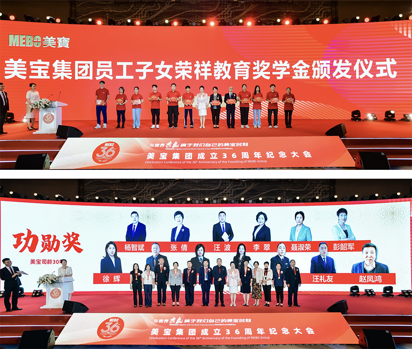菲彩国际·(中国区)有限公司官网