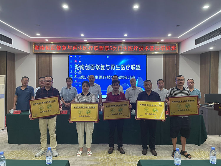 菲彩国际·(中国区)有限公司官网