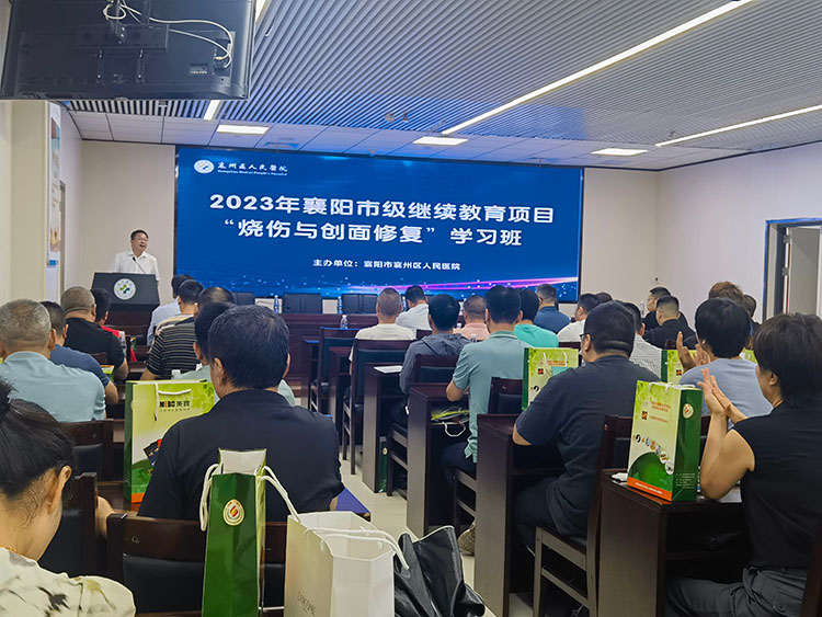 菲彩国际·(中国区)有限公司官网