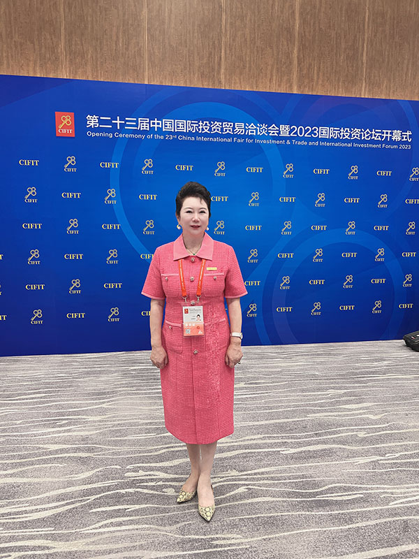菲彩国际集团_菲彩国际集团董事局李俐出席第二十三届中国国际投资商业洽谈会