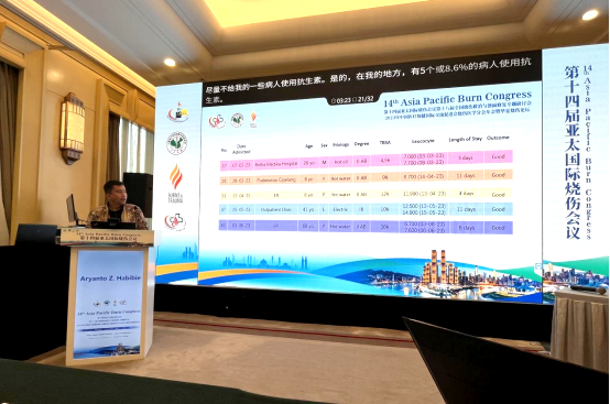 菲彩国际·(中国区)有限公司官网