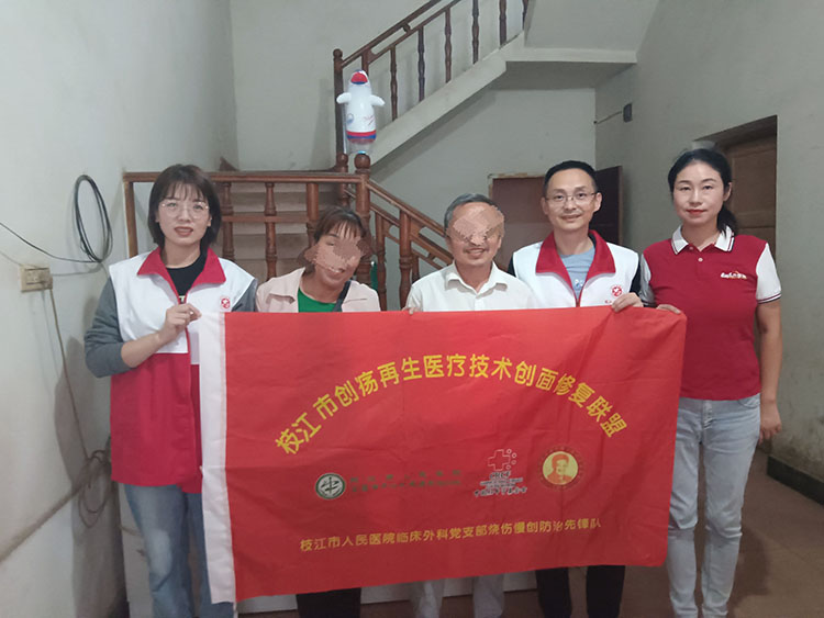 菲彩国际·(中国区)有限公司官网