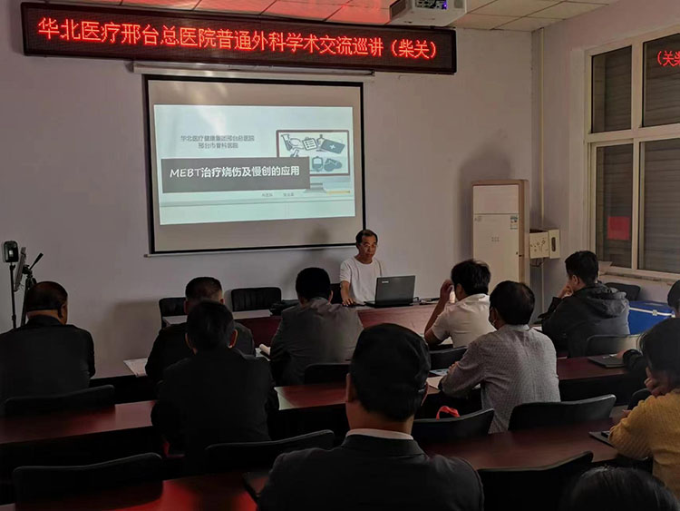 菲彩国际·(中国区)有限公司官网