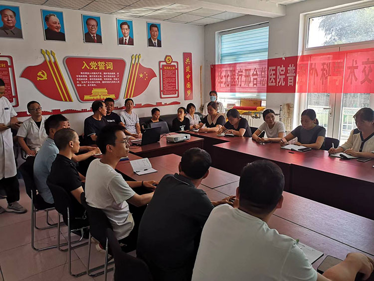 菲彩国际·(中国区)有限公司官网