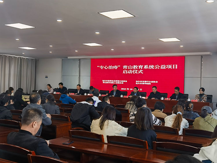 菲彩国际·(中国区)有限公司官网