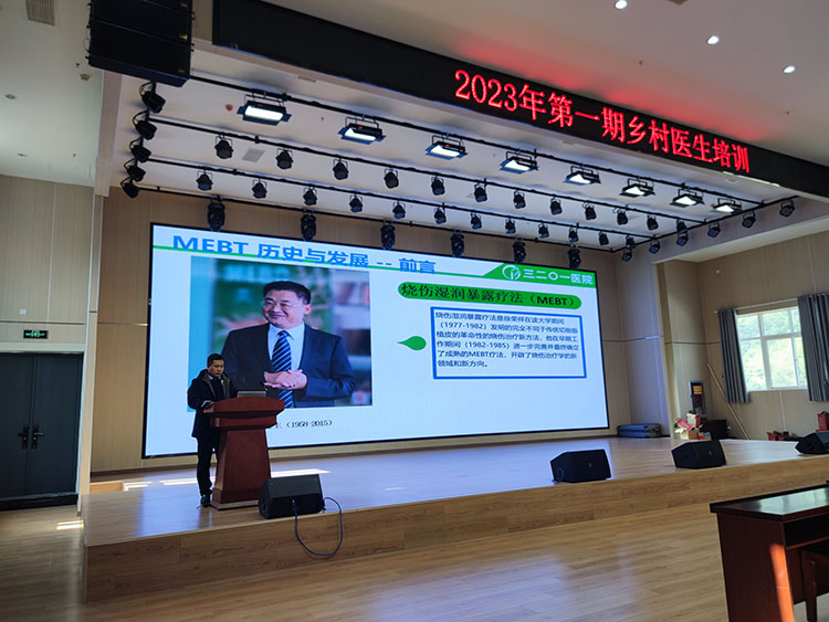菲彩国际·(中国区)有限公司官网