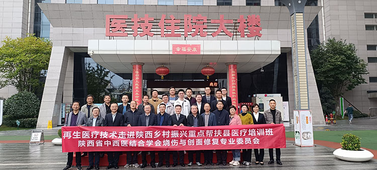 菲彩国际·(中国区)有限公司官网