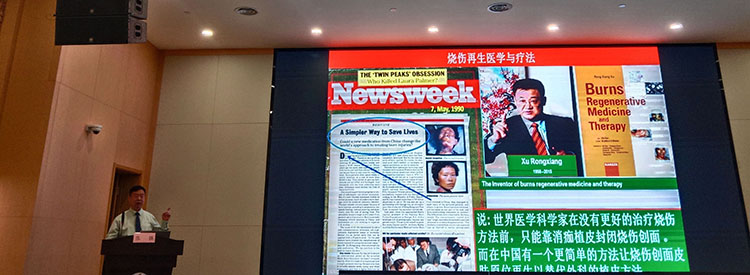 菲彩国际·(中国区)有限公司官网