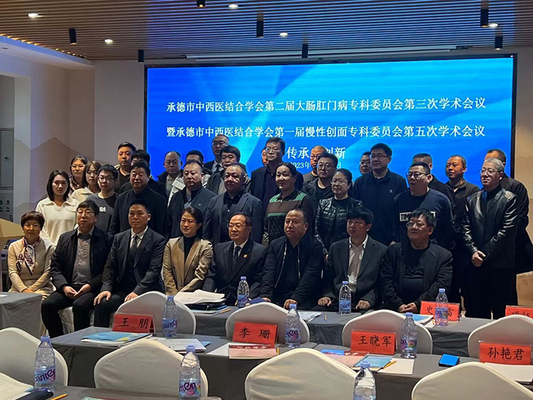 菲彩国际·(中国区)有限公司官网