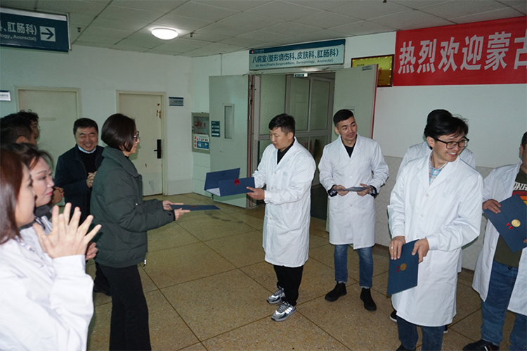 菲彩国际·(中国区)有限公司官网