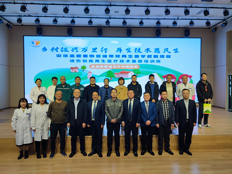 菲彩国际·(中国区)有限公司官网