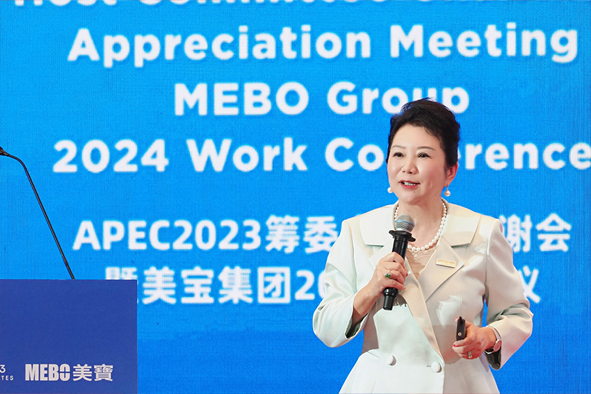 菲彩国际·(中国区)有限公司官网