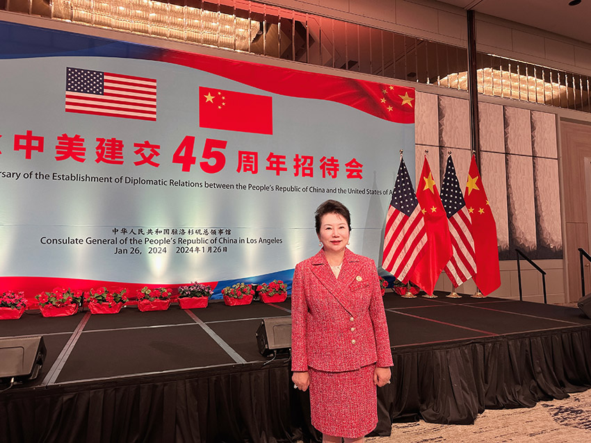 菲彩国际集团_菲彩国际集团董事局李俐应邀出席纪念中美建交45周年招待会