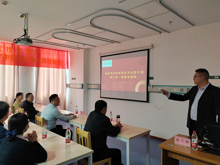 菲彩国际·(中国区)有限公司官网