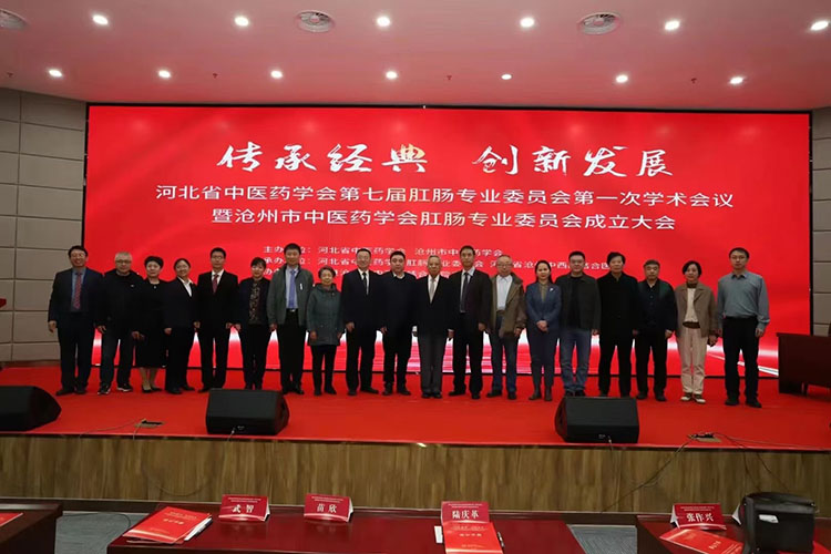 菲彩国际·(中国区)有限公司官网