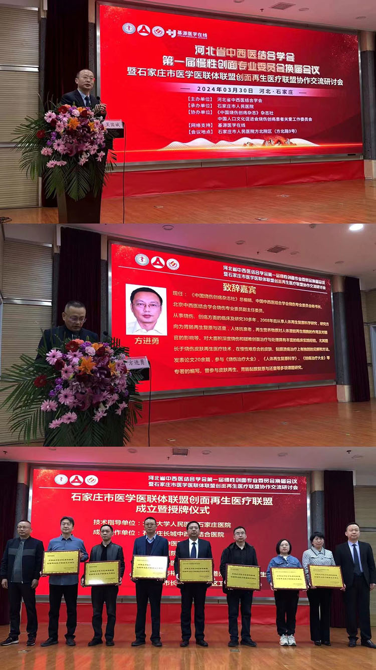 菲彩国际·(中国区)有限公司官网