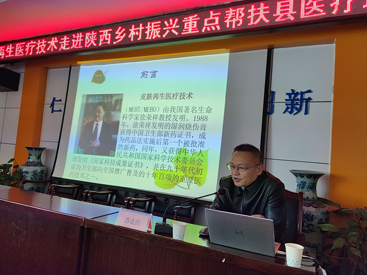 菲彩国际·(中国区)有限公司官网