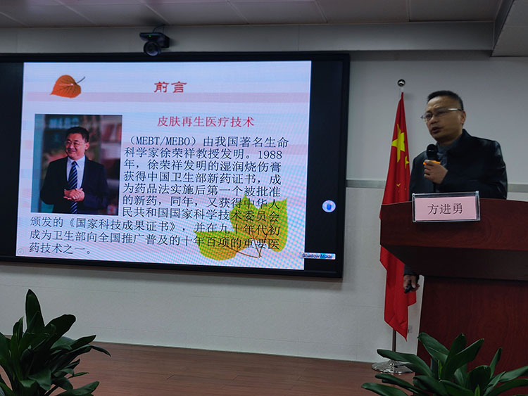 菲彩国际·(中国区)有限公司官网