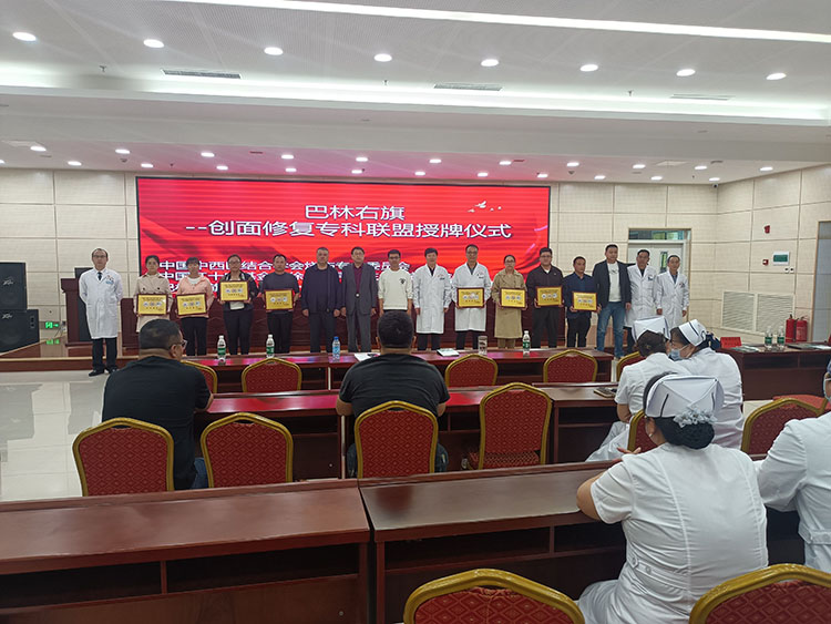 菲彩国际·(中国区)有限公司官网