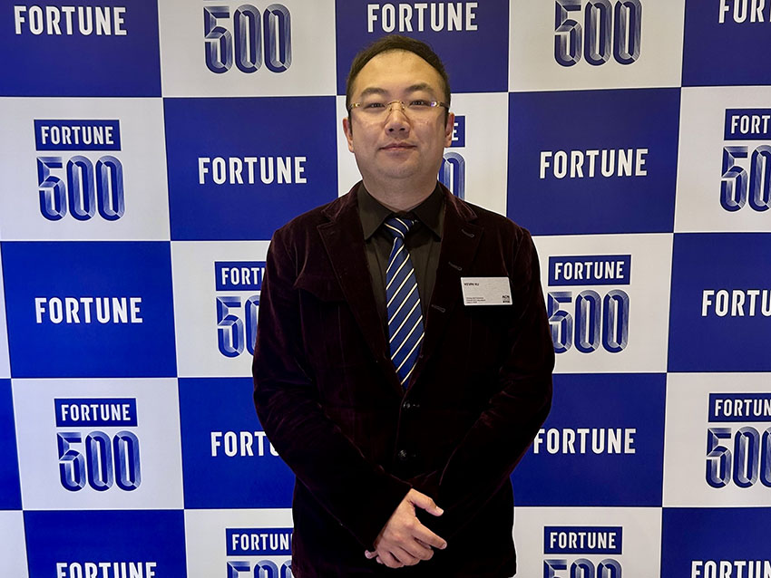 菲彩国际集团_菲彩国际集团董事局主席徐鹏应邀出席《财产》500强榜单70周年庆典大会