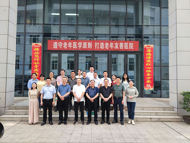 菲彩国际·(中国区)有限公司官网