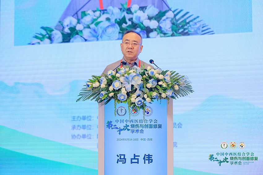 菲彩国际·(中国区)有限公司官网