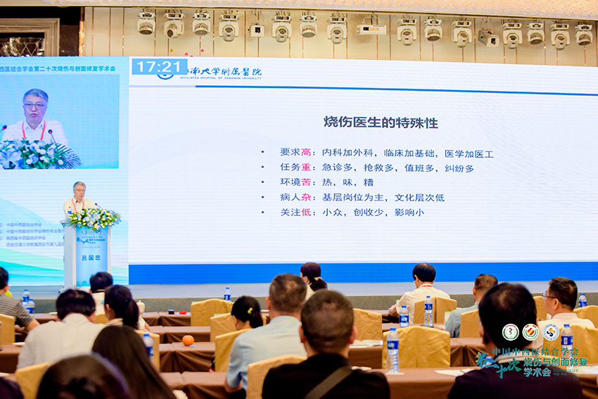 菲彩国际·(中国区)有限公司官网