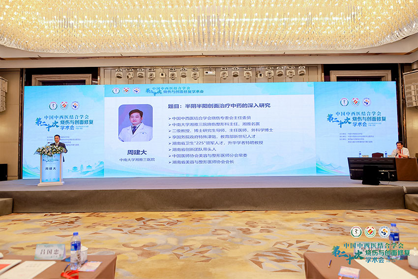 菲彩国际·(中国区)有限公司官网