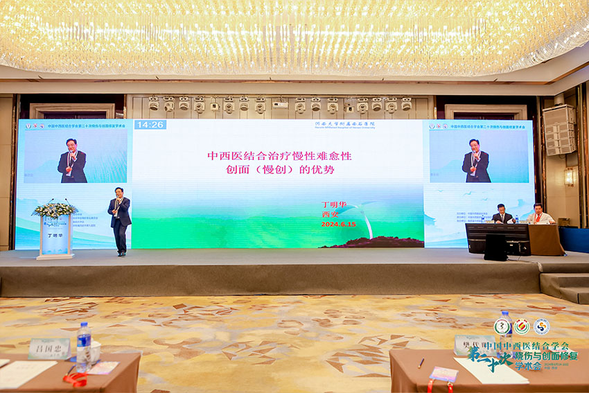 菲彩国际·(中国区)有限公司官网