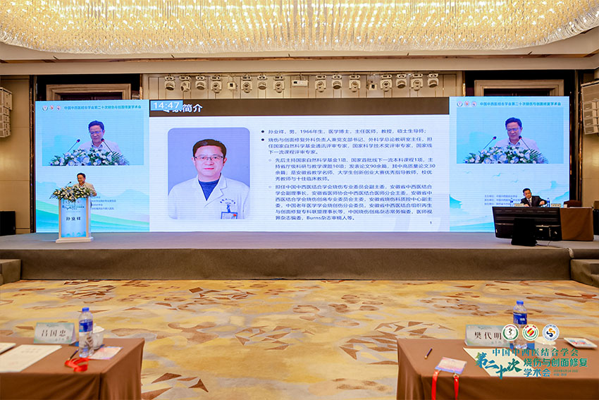 菲彩国际·(中国区)有限公司官网