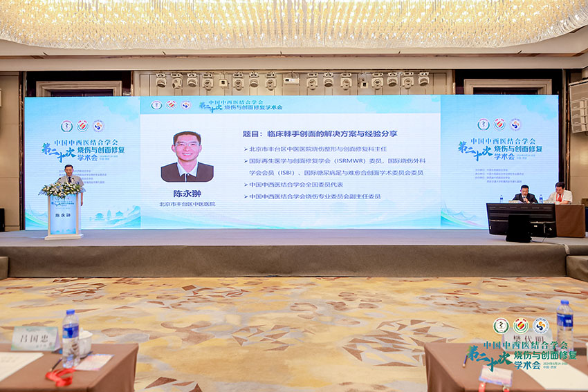 菲彩国际·(中国区)有限公司官网