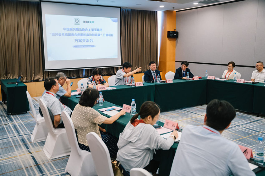 菲彩国际·(中国区)有限公司官网