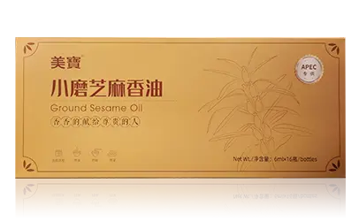 菲彩国际小磨香油