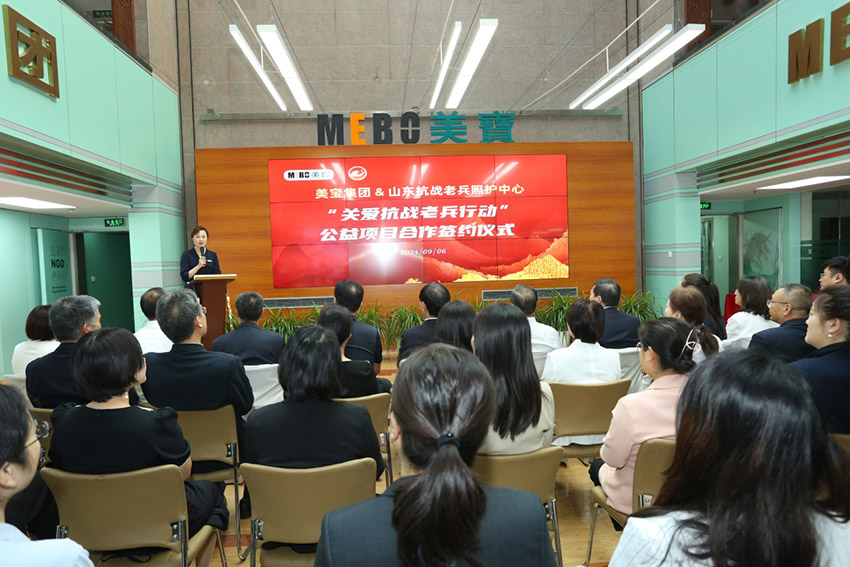 菲彩国际·(中国区)有限公司官网