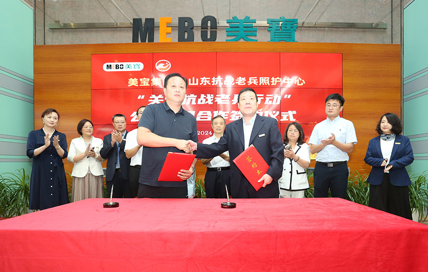 菲彩国际·(中国区)有限公司官网