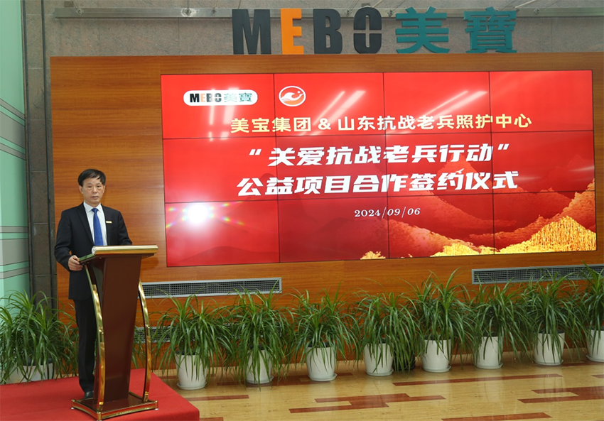 菲彩国际·(中国区)有限公司官网